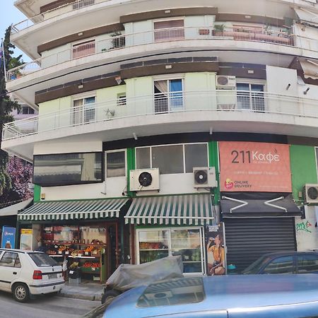 Άνετο Διαμέρισμα Στο Κέντρο Της Πόλης Xanthi Exterior foto
