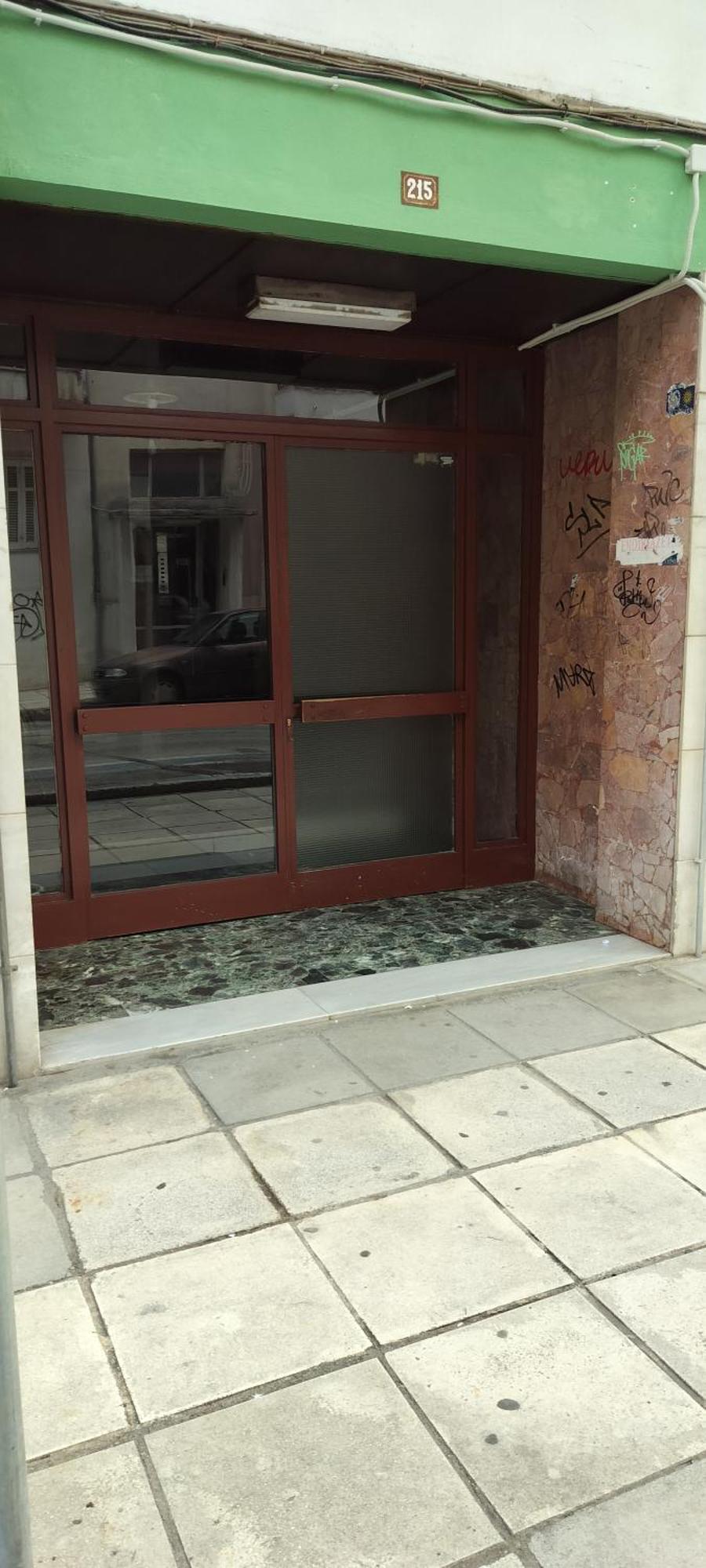 Άνετο Διαμέρισμα Στο Κέντρο Της Πόλης Xanthi Exterior foto