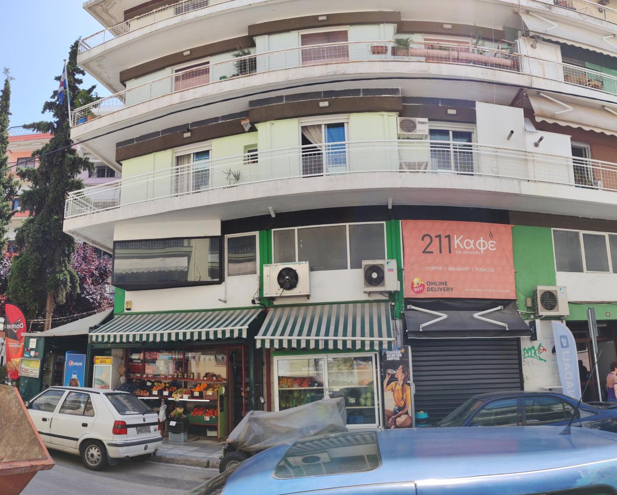 Άνετο Διαμέρισμα Στο Κέντρο Της Πόλης Xanthi Exterior foto